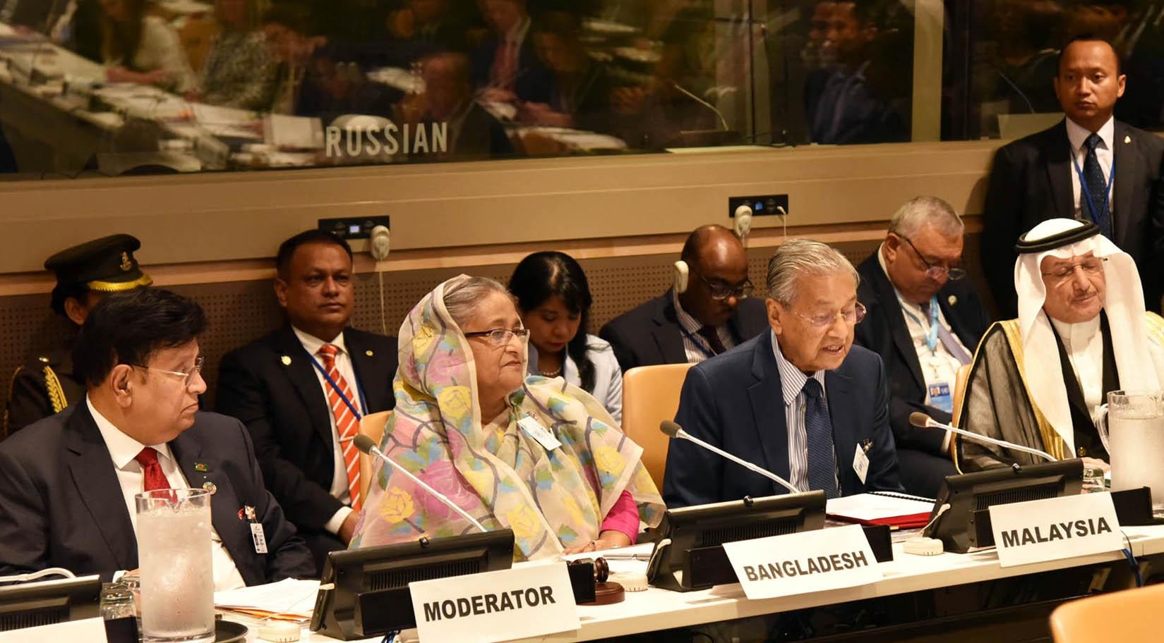 Sheikh Hasina addressing a UN meeting on Rohingya minorities